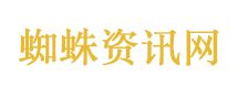 孙杨曾致电马云寻求人生方向